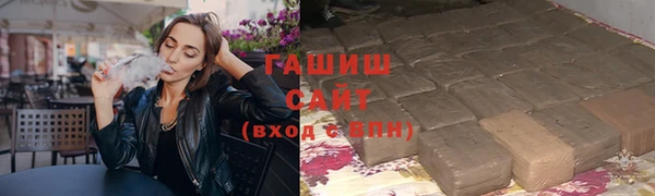 спайс Гусь-Хрустальный